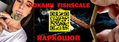 экстази Конаково