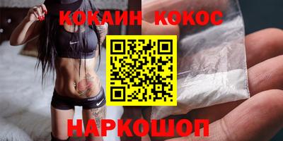 экстази Конаково