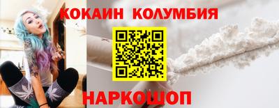 экстази Конаково