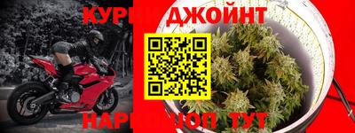 экстази Конаково