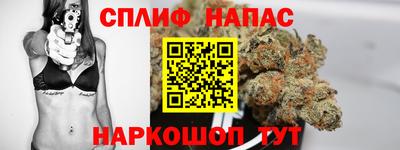 экстази Конаково