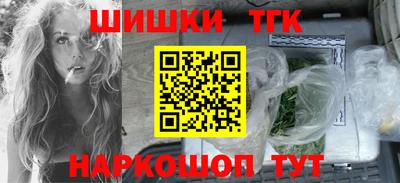 спайс Коммунар