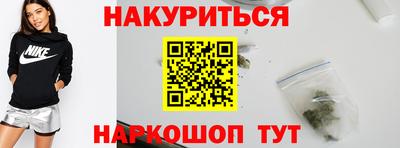 экстази Конаково