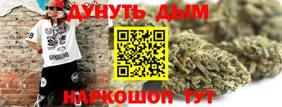 спайс Коммунар