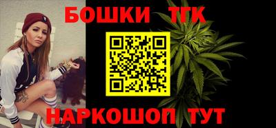 экстази Конаково