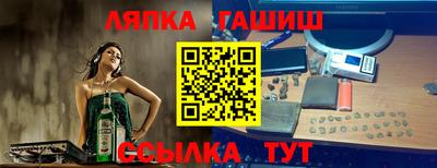 экстази Конаково