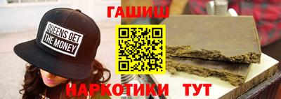 экстази Конаково