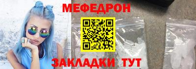 экстази Конаково